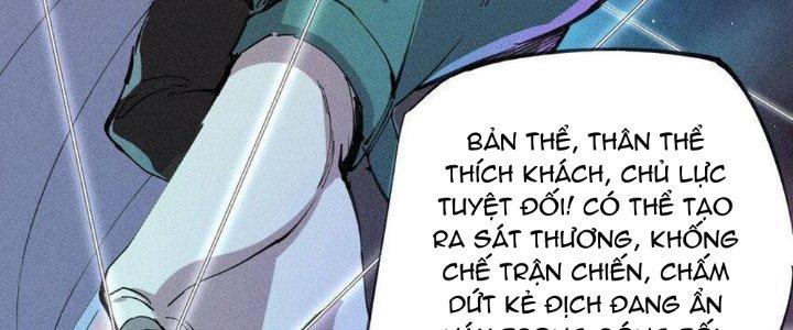 Thức Tỉnh Thành Sứa Nhưng Ta Vẫn Thật Siêu Thần Chapter 59 - Trang 2