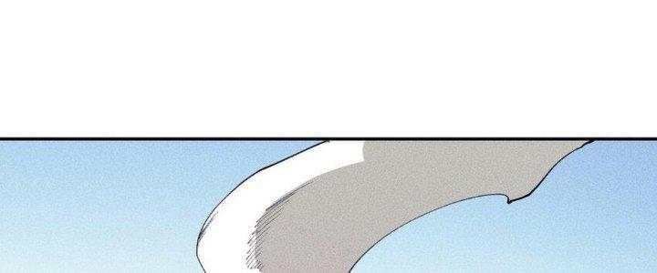 Thức Tỉnh Thành Sứa Nhưng Ta Vẫn Thật Siêu Thần Chapter 59 - Trang 2