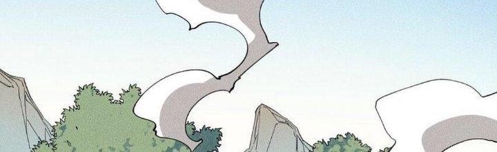 Thức Tỉnh Thành Sứa Nhưng Ta Vẫn Thật Siêu Thần Chapter 59 - Trang 2