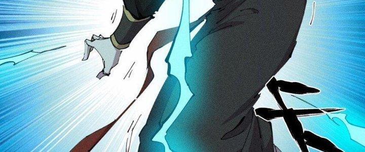 Thức Tỉnh Thành Sứa Nhưng Ta Vẫn Thật Siêu Thần Chapter 59 - Trang 2