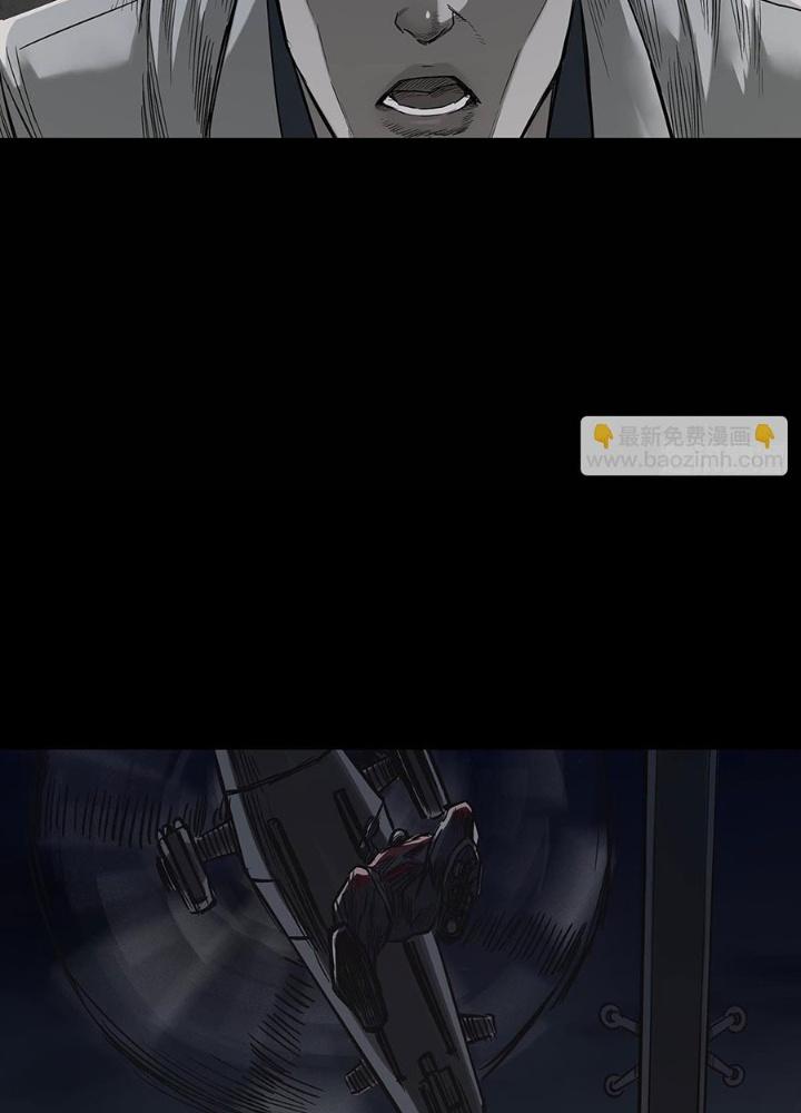 Quay Đầu Là Bờ Chapter 165 - Trang 2