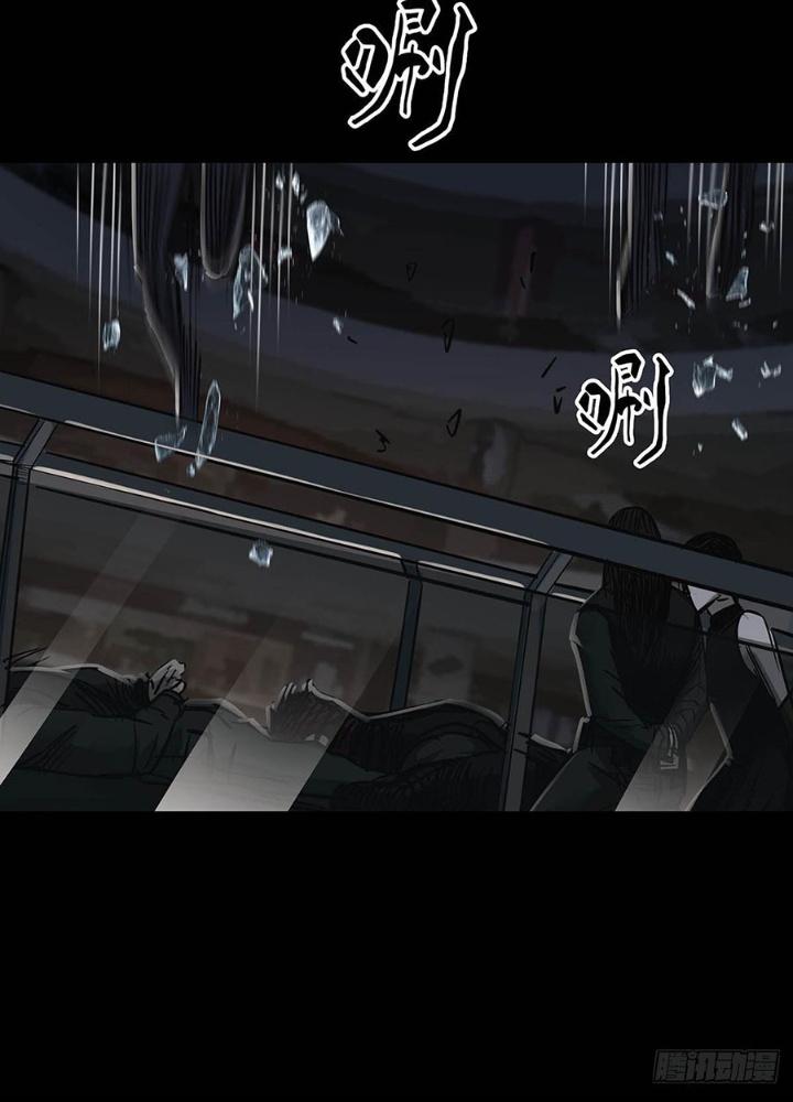 Quay Đầu Là Bờ Chapter 165 - Trang 2