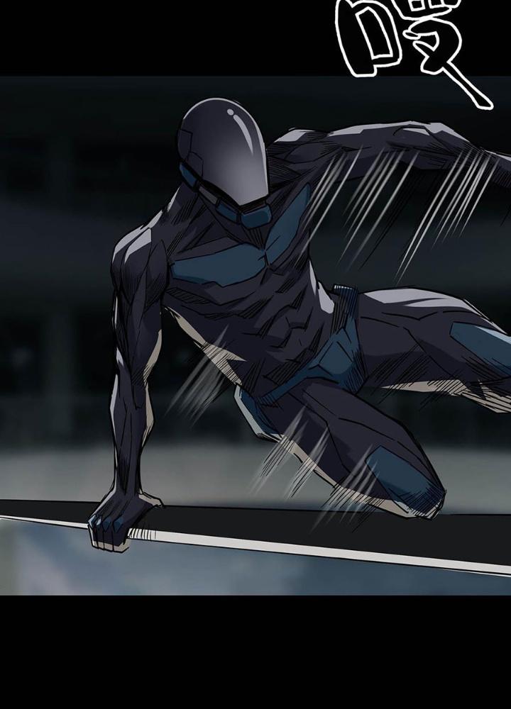 Quay Đầu Là Bờ Chapter 165 - Trang 2