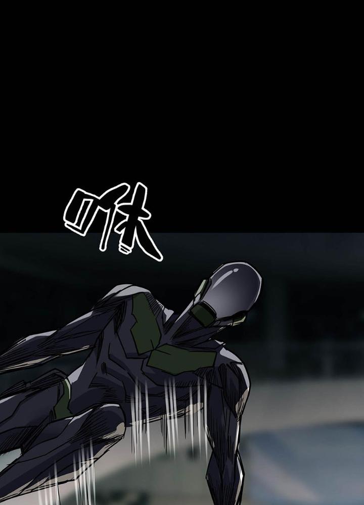 Quay Đầu Là Bờ Chapter 165 - Trang 2