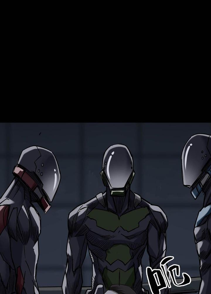 Quay Đầu Là Bờ Chapter 165 - Trang 2