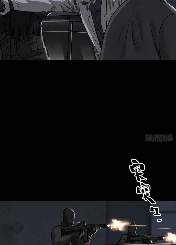 Quay Đầu Là Bờ Chapter 165 - Trang 2