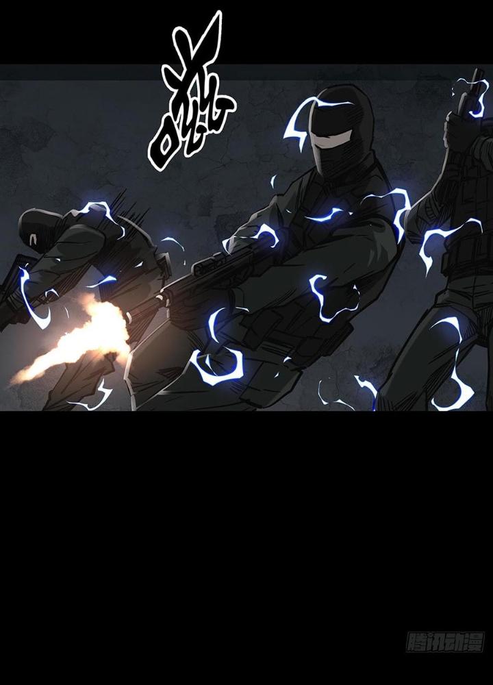 Quay Đầu Là Bờ Chapter 165 - Trang 2
