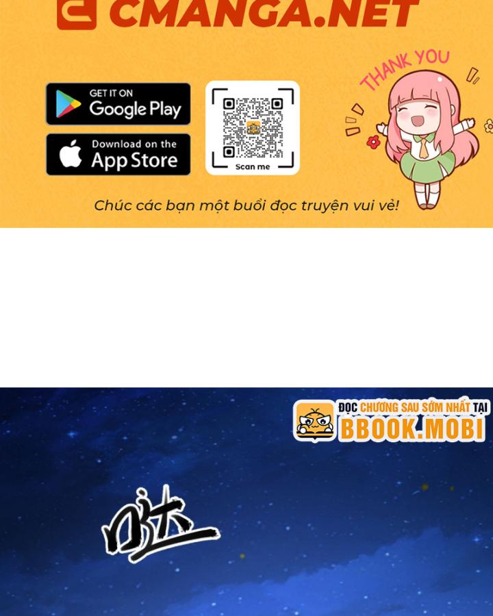 Ngài Hoàn Toàn Không Tiết Lộ Sao? Chapter 46 - Trang 2