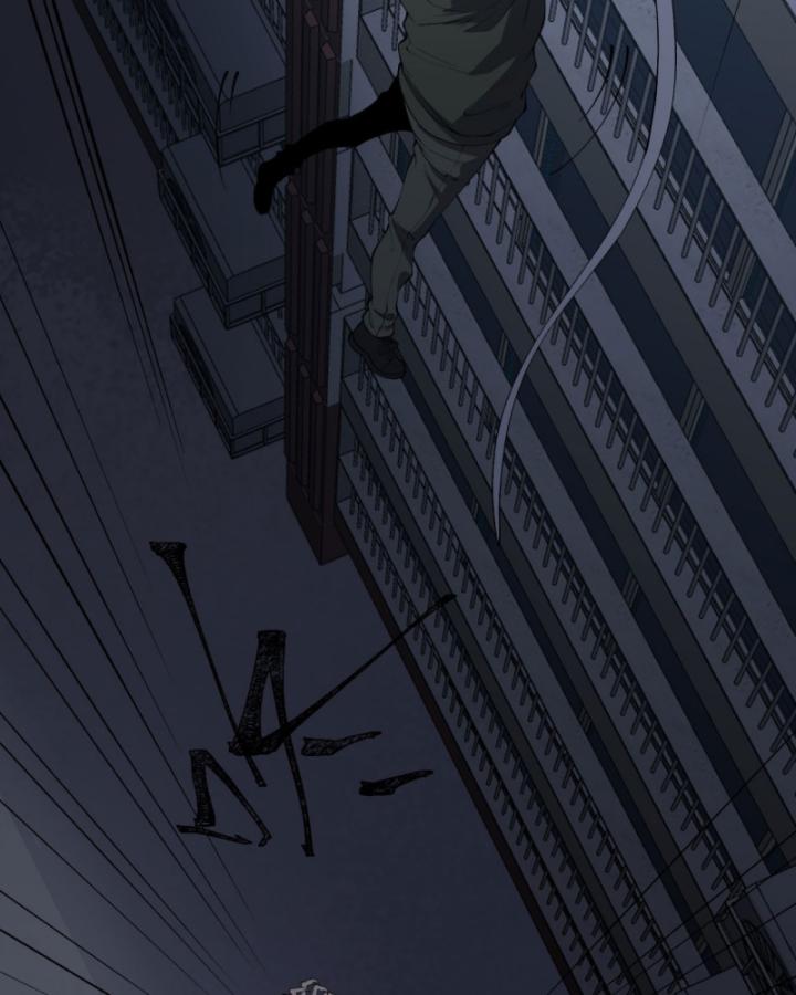 Ngài Hoàn Toàn Không Tiết Lộ Sao? Chapter 46 - Trang 2