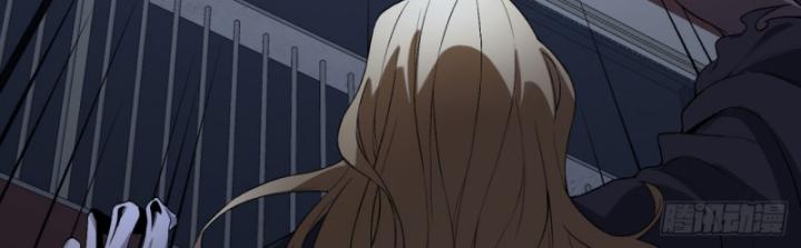 Ngài Hoàn Toàn Không Tiết Lộ Sao? Chapter 46 - Trang 2