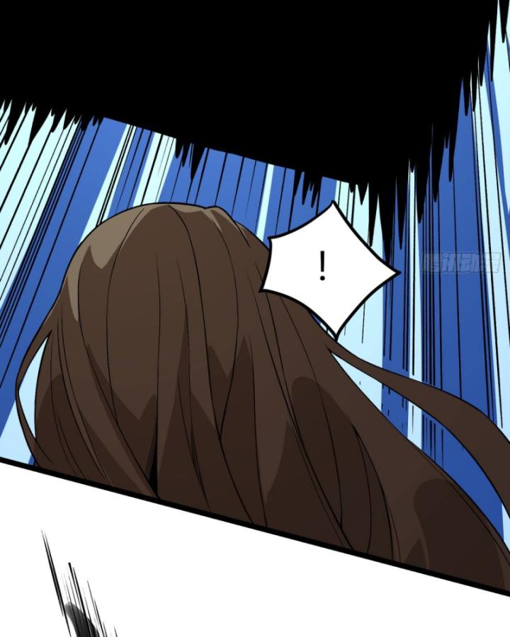 Ngài Hoàn Toàn Không Tiết Lộ Sao? Chapter 46 - Trang 2