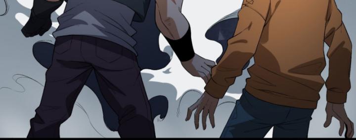 Ngài Hoàn Toàn Không Tiết Lộ Sao? Chapter 46 - Trang 2