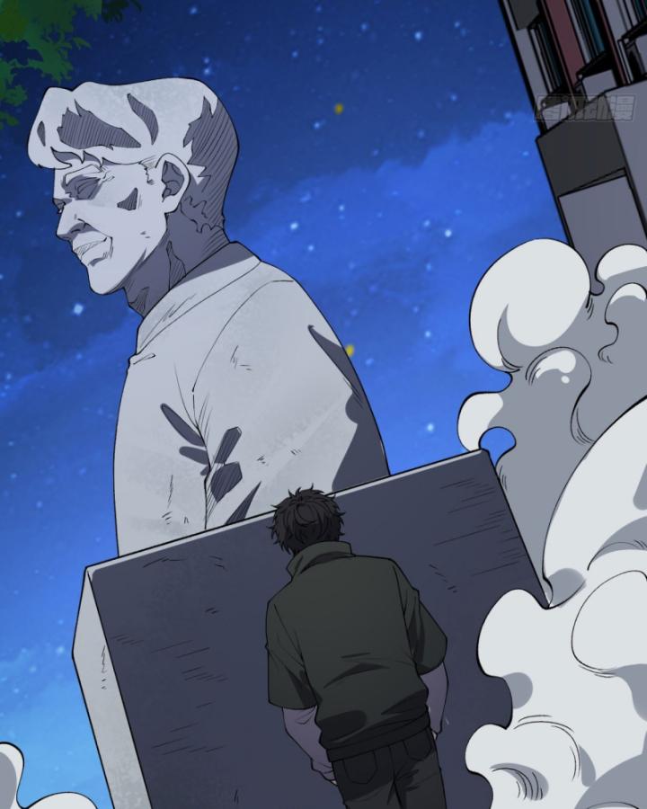 Ngài Hoàn Toàn Không Tiết Lộ Sao? Chapter 46 - Trang 2