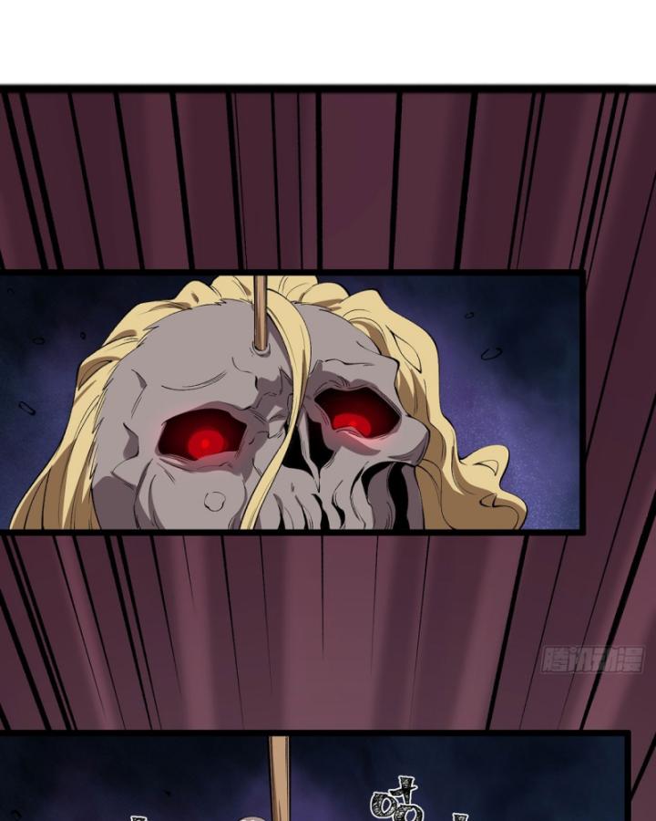 Ngài Hoàn Toàn Không Tiết Lộ Sao? Chapter 46 - Trang 2