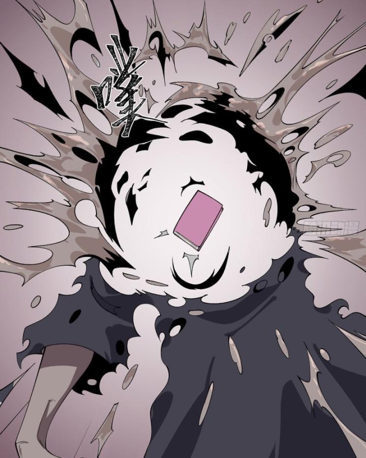 Ngài Hoàn Toàn Không Tiết Lộ Sao? Chapter 46 - Trang 2