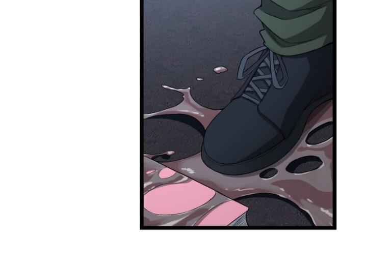 Ngài Hoàn Toàn Không Tiết Lộ Sao? Chapter 46 - Trang 2