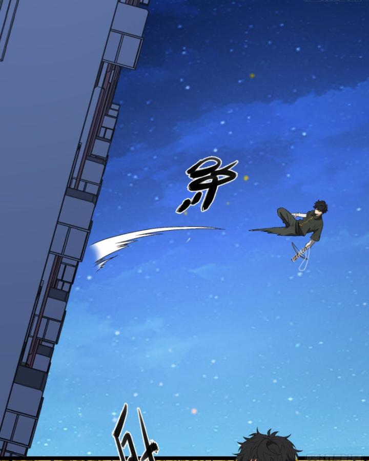 Ngài Hoàn Toàn Không Tiết Lộ Sao? Chapter 46 - Trang 2