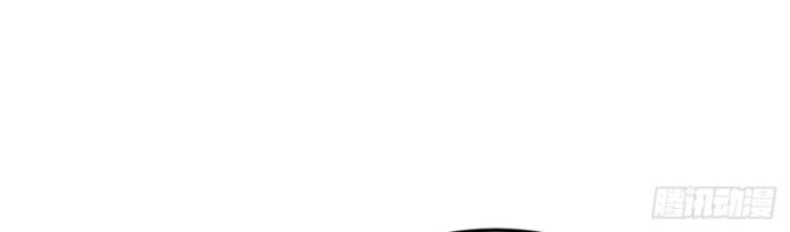 Ngài Hoàn Toàn Không Tiết Lộ Sao? Chapter 46 - Trang 2