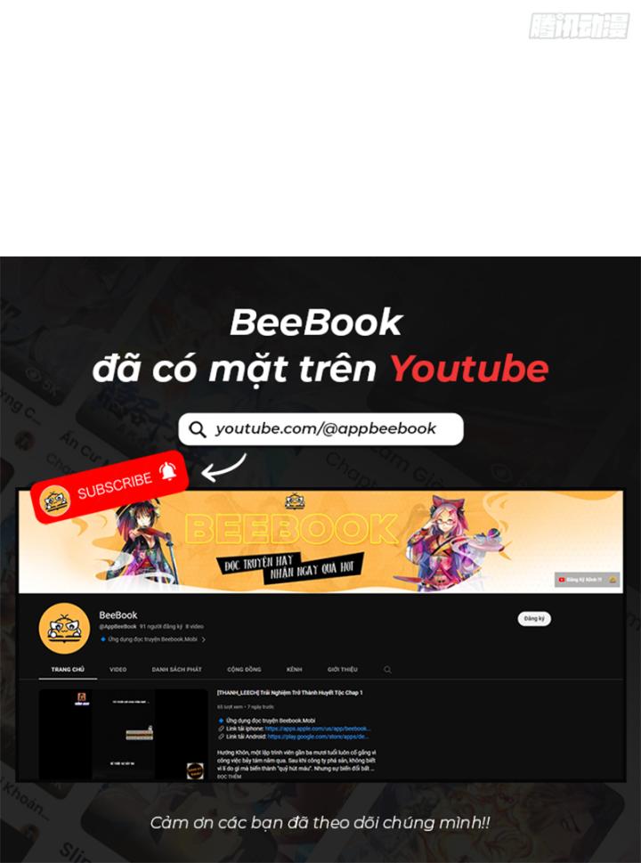 Ngài Hoàn Toàn Không Tiết Lộ Sao? Chapter 46 - Trang 2