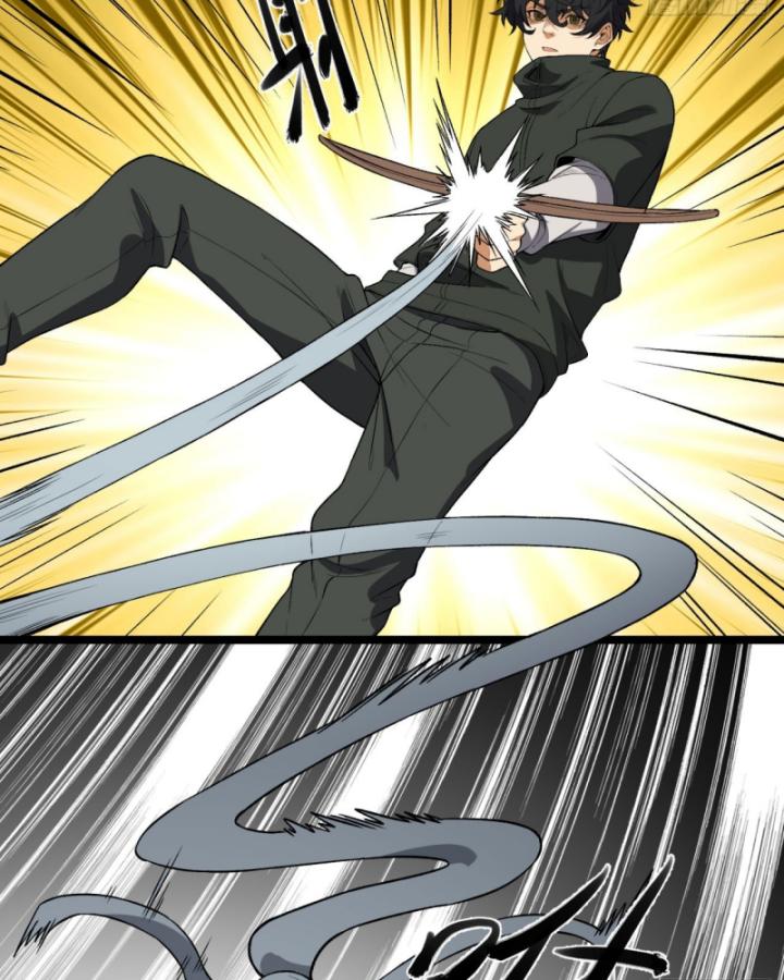 Ngài Hoàn Toàn Không Tiết Lộ Sao? Chapter 46 - Trang 2