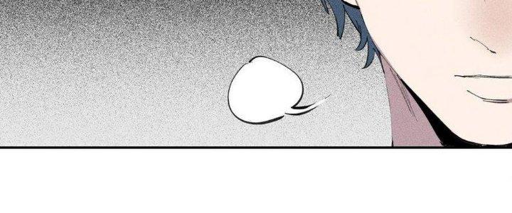 Thức Tỉnh Thành Sứa Nhưng Ta Vẫn Thật Siêu Thần Chapter 60 - Trang 2