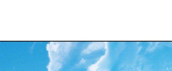 Thức Tỉnh Thành Sứa Nhưng Ta Vẫn Thật Siêu Thần Chapter 60 - Trang 2