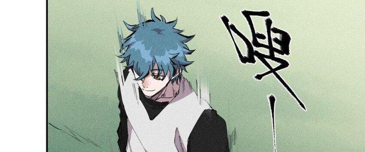 Thức Tỉnh Thành Sứa Nhưng Ta Vẫn Thật Siêu Thần Chapter 60 - Trang 2