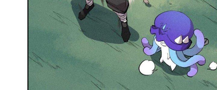 Thức Tỉnh Thành Sứa Nhưng Ta Vẫn Thật Siêu Thần Chapter 60 - Trang 2