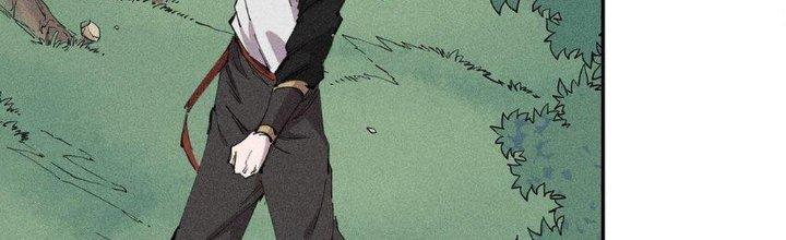 Thức Tỉnh Thành Sứa Nhưng Ta Vẫn Thật Siêu Thần Chapter 60 - Trang 2