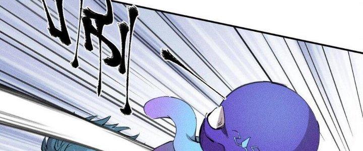 Thức Tỉnh Thành Sứa Nhưng Ta Vẫn Thật Siêu Thần Chapter 60 - Trang 2