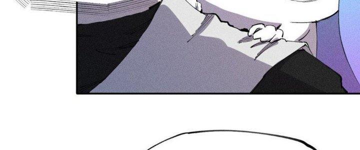 Thức Tỉnh Thành Sứa Nhưng Ta Vẫn Thật Siêu Thần Chapter 60 - Trang 2