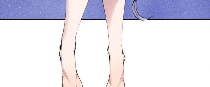 Thức Tỉnh Thành Sứa Nhưng Ta Vẫn Thật Siêu Thần Chapter 60 - Trang 2