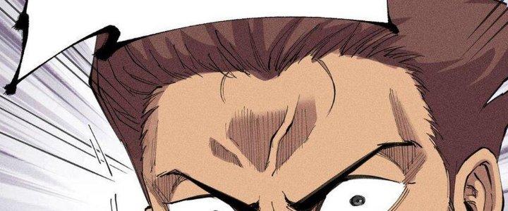 Thức Tỉnh Thành Sứa Nhưng Ta Vẫn Thật Siêu Thần Chapter 60 - Trang 2