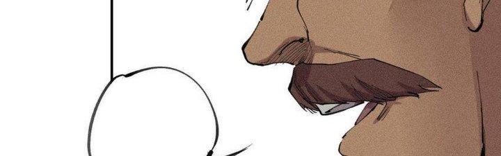 Thức Tỉnh Thành Sứa Nhưng Ta Vẫn Thật Siêu Thần Chapter 60 - Trang 2