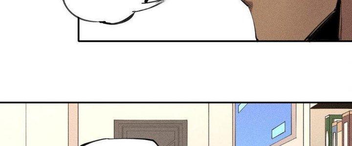 Thức Tỉnh Thành Sứa Nhưng Ta Vẫn Thật Siêu Thần Chapter 60 - Trang 2