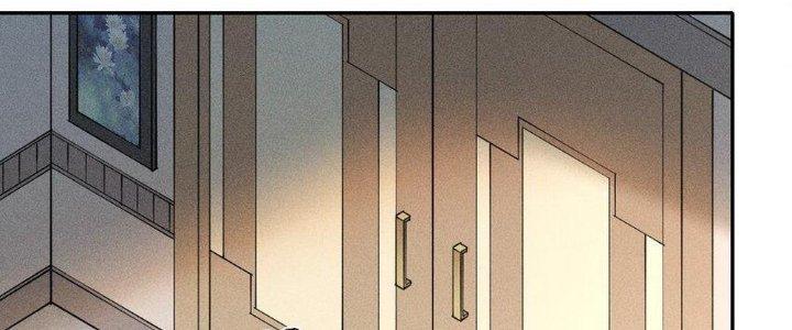 Thức Tỉnh Thành Sứa Nhưng Ta Vẫn Thật Siêu Thần Chapter 60 - Trang 2