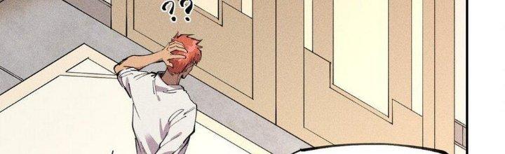 Thức Tỉnh Thành Sứa Nhưng Ta Vẫn Thật Siêu Thần Chapter 60 - Trang 2