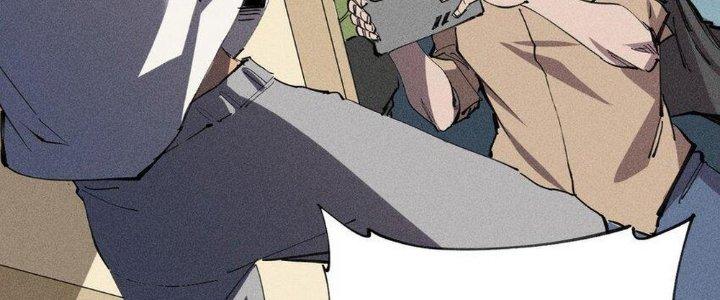 Thức Tỉnh Thành Sứa Nhưng Ta Vẫn Thật Siêu Thần Chapter 60 - Trang 2