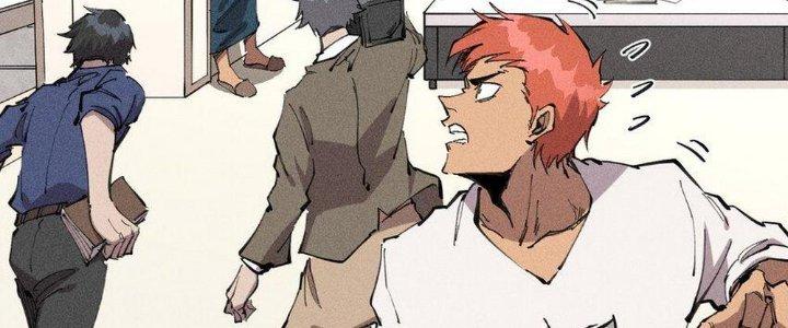 Thức Tỉnh Thành Sứa Nhưng Ta Vẫn Thật Siêu Thần Chapter 60 - Trang 2