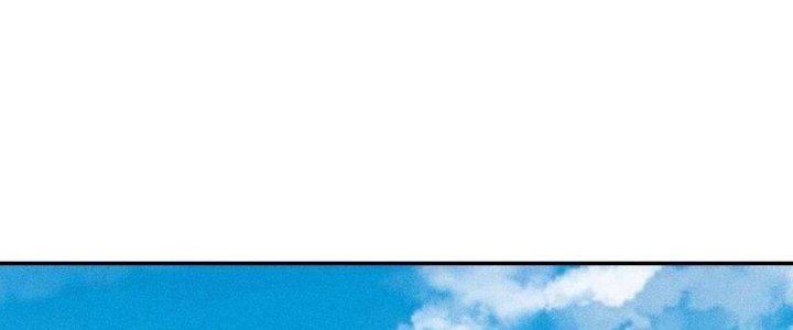 Thức Tỉnh Thành Sứa Nhưng Ta Vẫn Thật Siêu Thần Chapter 60 - Trang 2