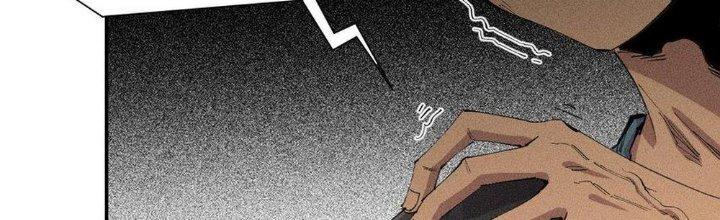 Thức Tỉnh Thành Sứa Nhưng Ta Vẫn Thật Siêu Thần Chapter 60 - Trang 2