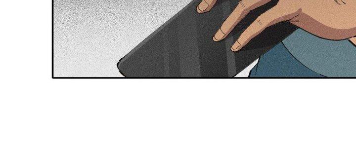 Thức Tỉnh Thành Sứa Nhưng Ta Vẫn Thật Siêu Thần Chapter 60 - Trang 2