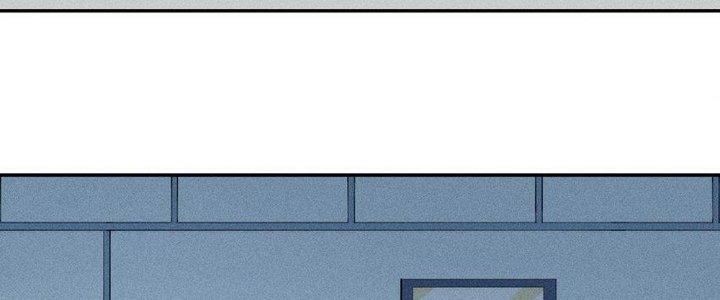 Thức Tỉnh Thành Sứa Nhưng Ta Vẫn Thật Siêu Thần Chapter 60 - Trang 2