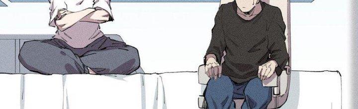 Thức Tỉnh Thành Sứa Nhưng Ta Vẫn Thật Siêu Thần Chapter 60 - Trang 2