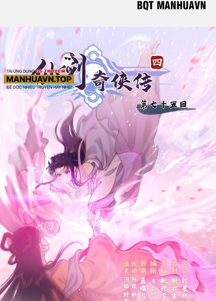 Tiên Kiếm Kỳ Hiệp Truyện Tứ Chapter 76 - Trang 3