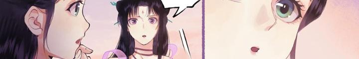 Tiên Kiếm Kỳ Hiệp Truyện Tứ Chapter 76 - Trang 3