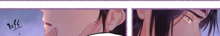 Tiên Kiếm Kỳ Hiệp Truyện Tứ Chapter 76 - Trang 3
