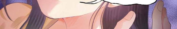 Tiên Kiếm Kỳ Hiệp Truyện Tứ Chapter 76 - Trang 3