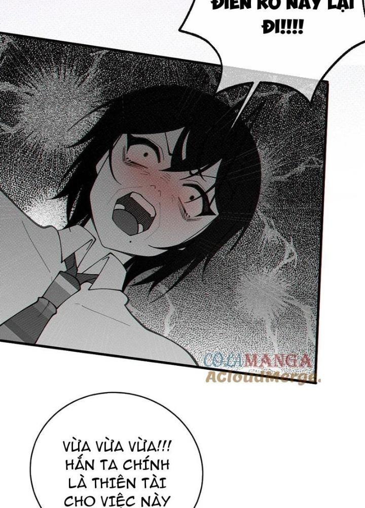 Gia Và Nữ Quỷ Đối Chọi Gay Gắt Chapter 33 - Trang 2