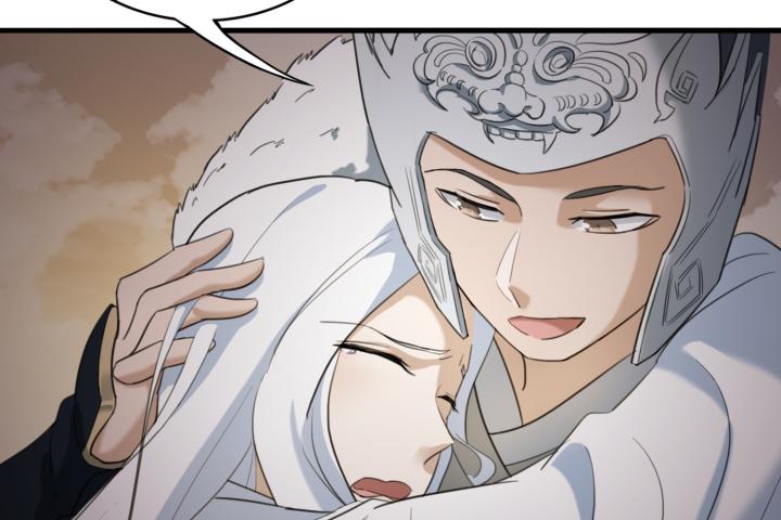 Long Hội: Thần Chiến Tranh Và Linh Cốt Tinh Chapter 7 - Trang 2